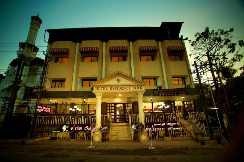 Hotel Residency Park 门格洛尔 外观 照片